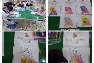 스크린샷 2026-02-20 142947.png